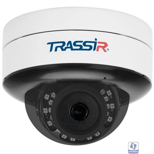 TRASSIR TR-D3121IR2 v6 2.8 Уличная 2Мп IP-камера с ИК-подсветкой. Матрица 1/2.7" CMOS, разрешение 2Мп