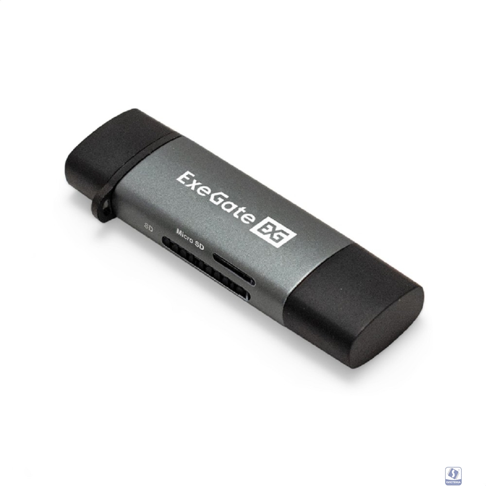 Exegate EX297630RUS Устройство чтения/записи карт памяти ExeGate CR-201CA (кабель-адаптер USB Type-A/Type-C --> Card Reader, поддержка стандартов: SD/SDHC/MMCII/RS MMC, Micro SD/ Micro SDHC/Micro SDXC