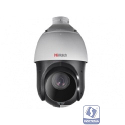 Камера видеонаблюдения аналоговая HiWatch DS-T265(C) Wi-Fi 4.8-120мм HD-TVI цв. корп.:белый