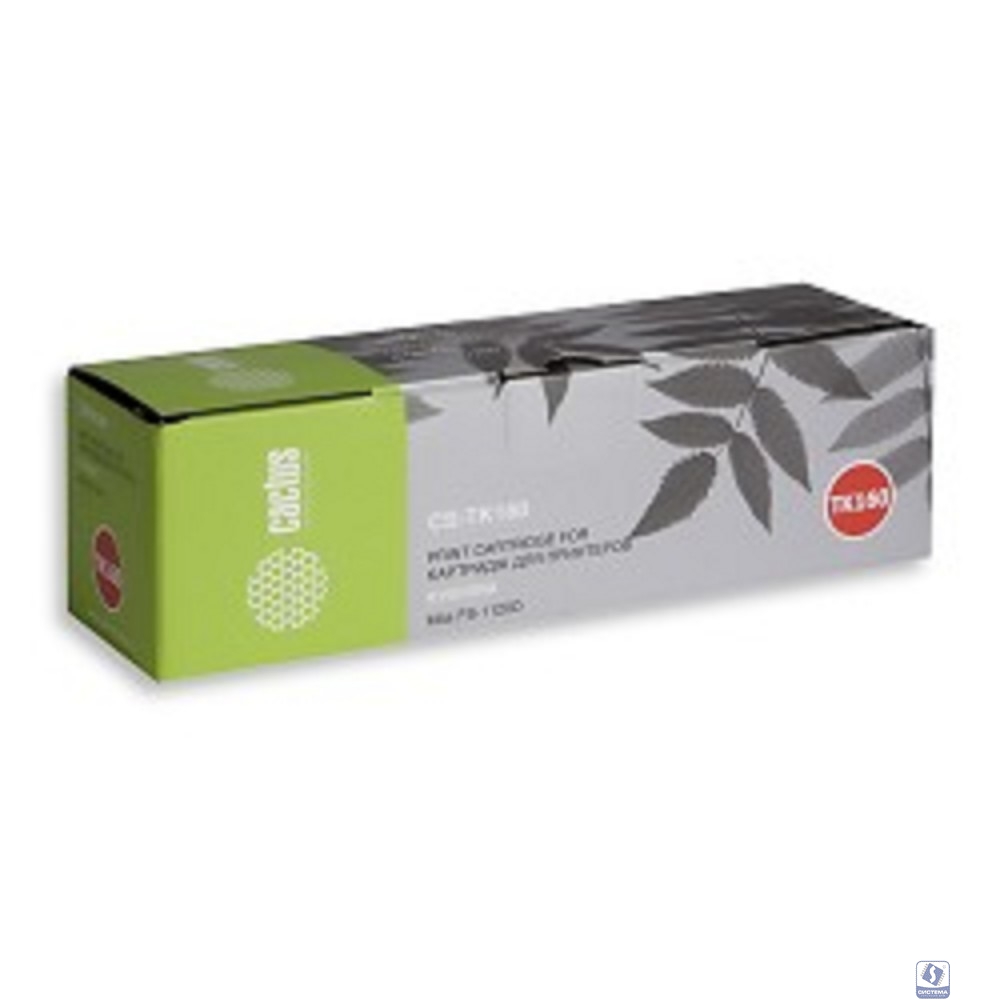 TK-160_CACTUS Тонер-картридж CACTUS (CS-TK160) для принтера Kyocera Mita FS 1120D/1120DN/1120, черный, 2500 стр. (туба, 120 г.)