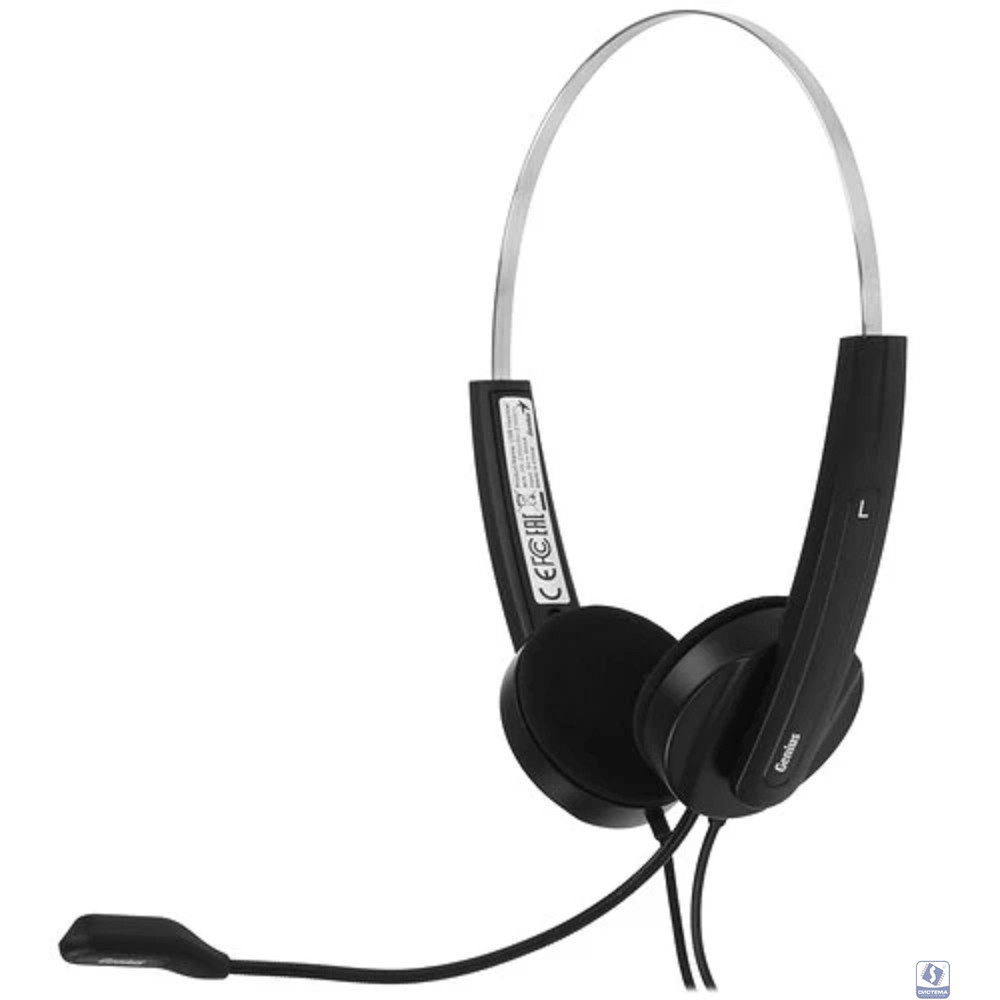 Повреждение упаковки Genius HS-220U, регулируемое оголовье, мягкие удобные амбушюры, выносной микрофон с шумоподавлением, пульт управления 31710020402