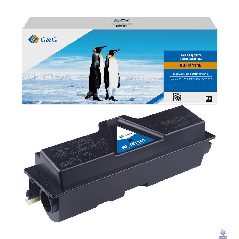 Картридж лазерный G&G GG-TK1140 черный (7200стр.) для Kyocera FS-1035/1135/M2535dn