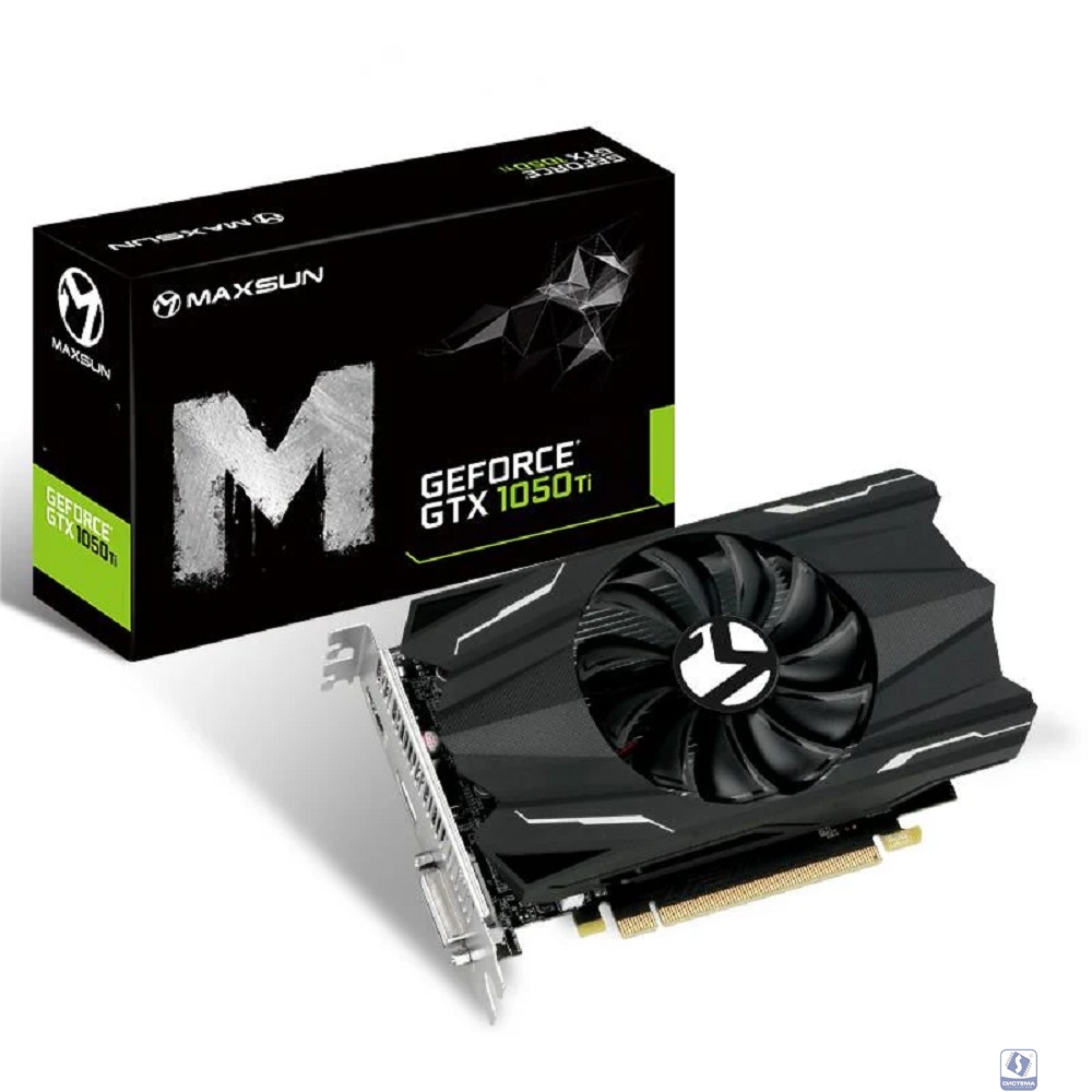 Видеокарта MAXSUN MS-GTX1050Ti Transformer 4G GDDR5, 128bit, 1291/7000MHz, DP/DVI/HDMI, 15W/130W (MS-GTX1050Ti TF 4G) RTL