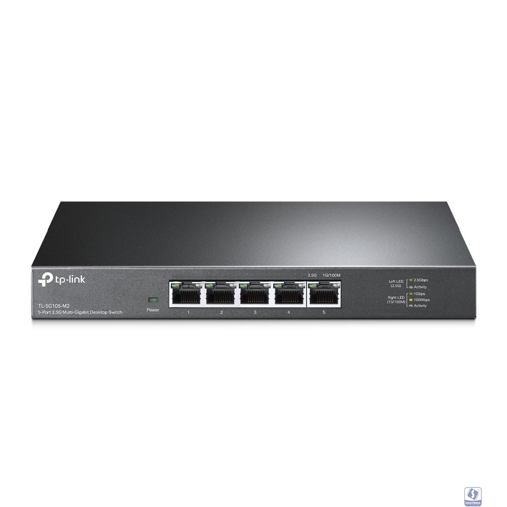 TP-Link TL-SG105-M2 Настольный коммутатор с 5 портами 2,5 Гбит/с