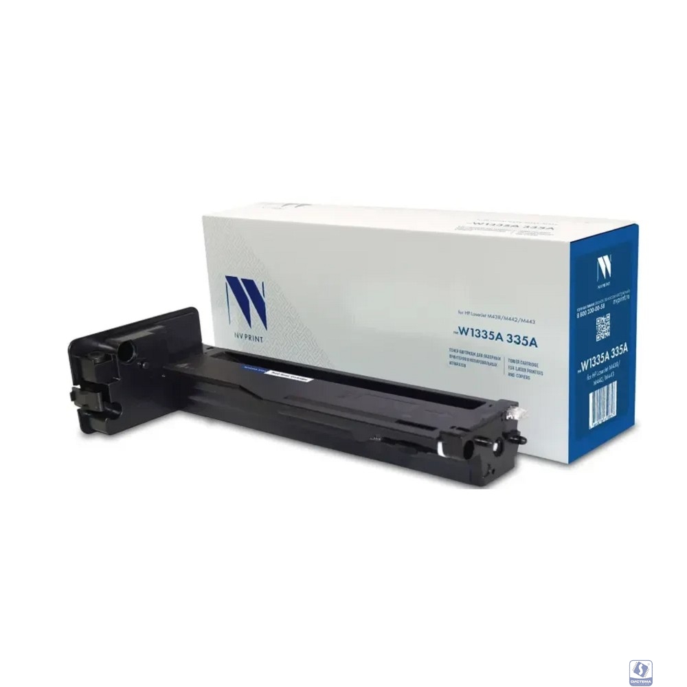 NVP W1335A Картридж NV-W1335A для HP LaserJet M438/M442/M443 (7400k) (NV-W1335A335A)