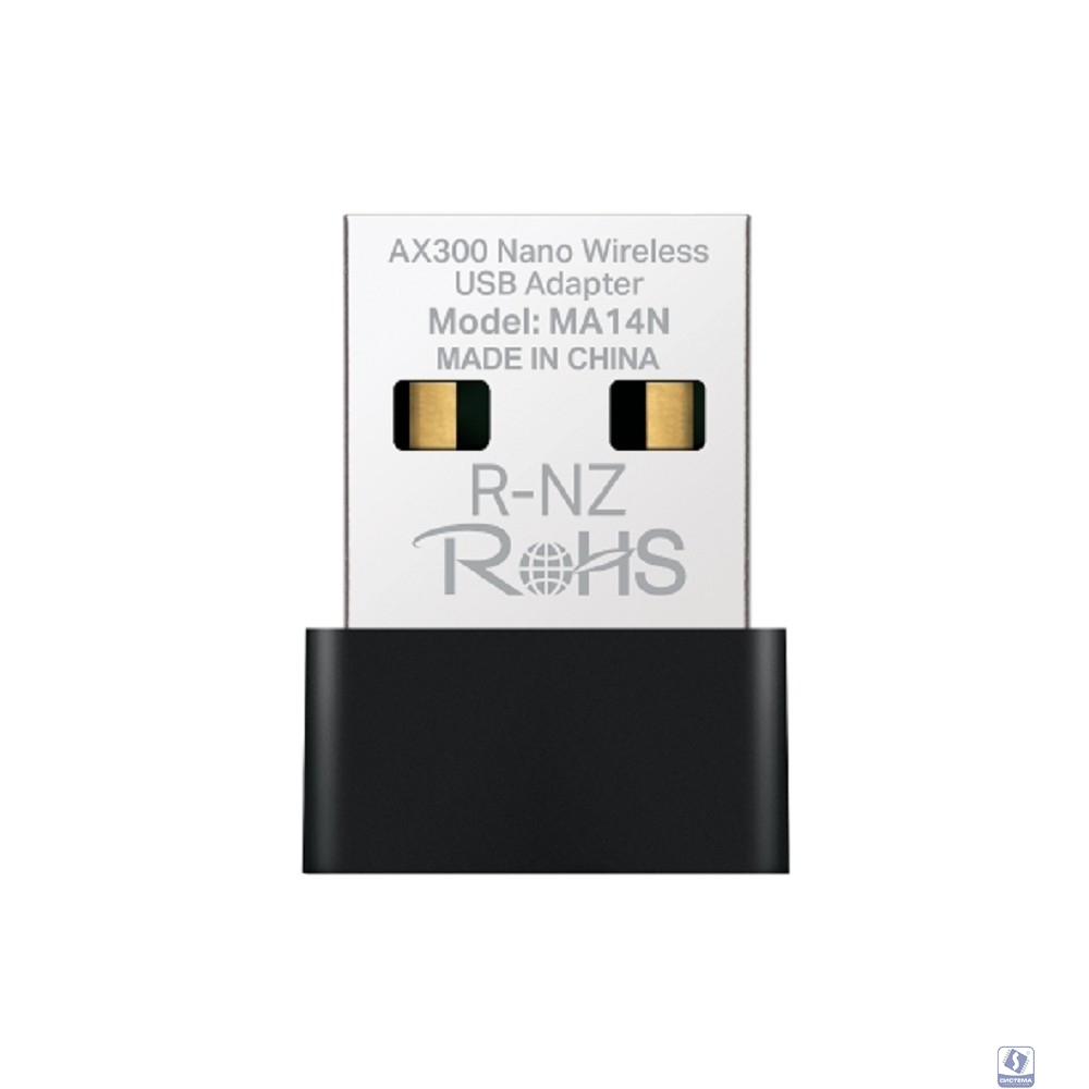 Mercusys MA14N Сверхкомпактный USB-адаптер Wi-Fi AX300