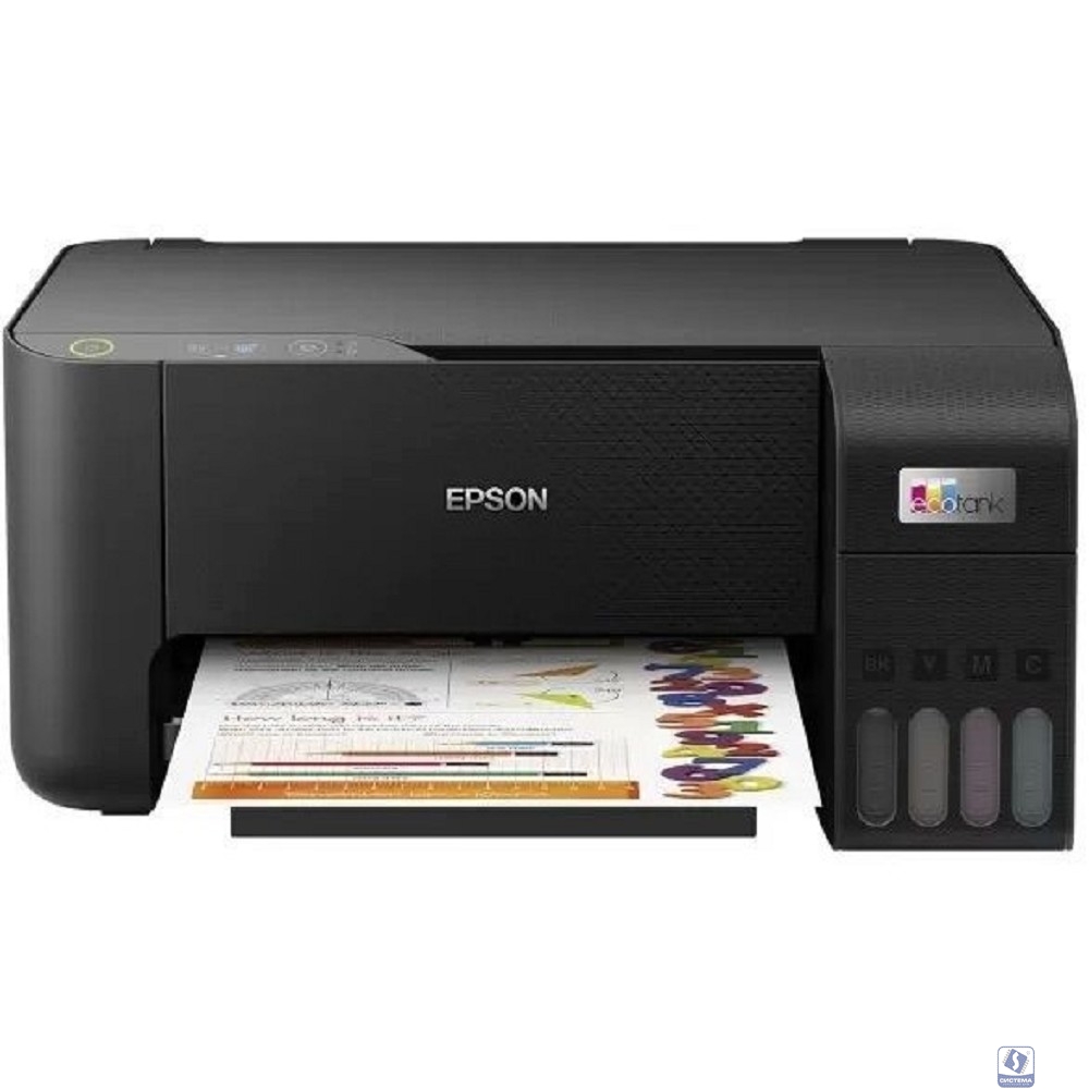 Epson L3218 (C11CJ68512) 