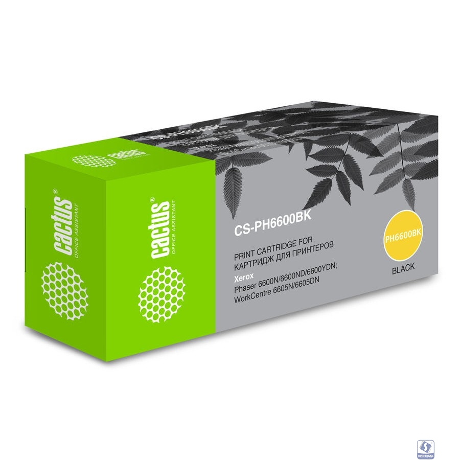Картридж лазерный Cactus 106R02236 CS-PH6600BK черный бар.в компл. (8000стр.) для Xerox Ph 6600/WC 6605