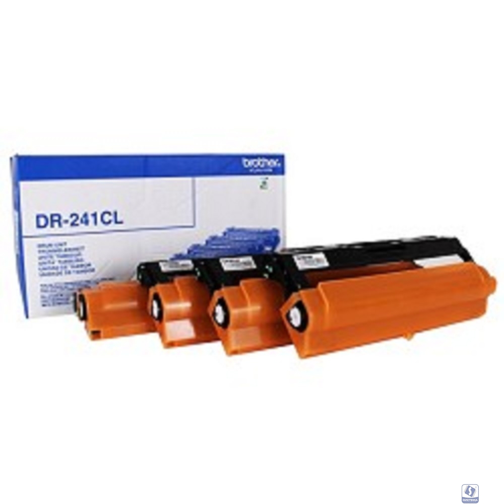 Brother DR-241CL Барабан HL3140CW/3170CDW/DCP9020CDW/MFC9330CDW, (15000стр, комплект 4шт)(DR241CL)