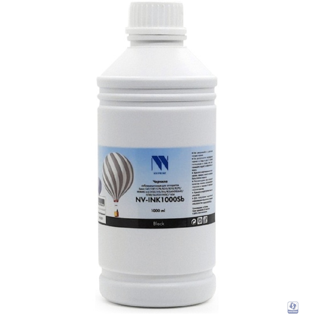 Чернила NV PRINT сублимационные NV-INK1000BkSb для аппаратов Epson, Mimaki, Mutoh, Roland (1000ml) Black