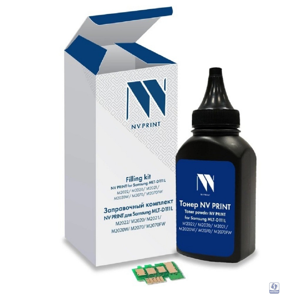 Заправочный комплект NV PRINT для Samsung MLT-D111L (M2022, M2020, M2021, M2020W, M2070, M2070FW), 60 гр, 1800 стр (тонер + чип)