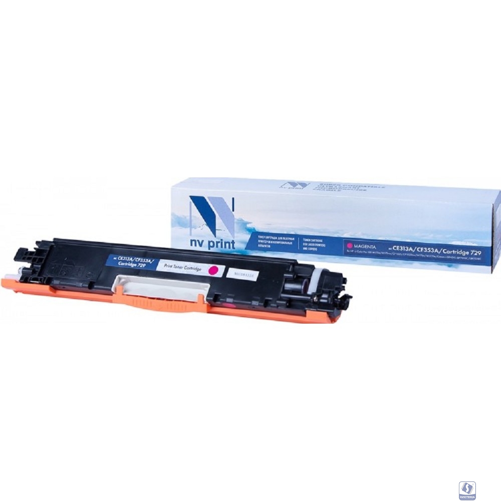 NVPrint CE313A/CRG729 Картридж для HP Color LaserJet CP1025/Canon i-SENSYS LBP7010C magenta (1000K)