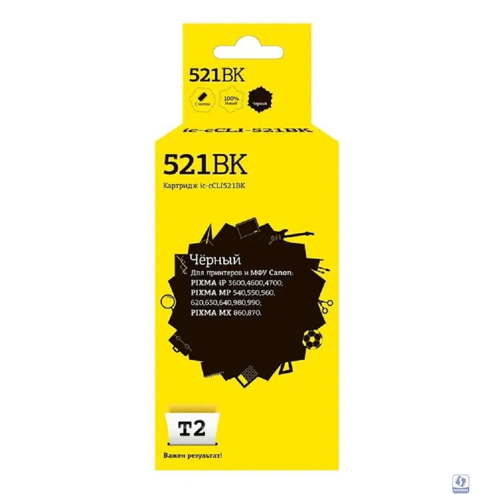 T2 CLI-521BK (IC-CCLI-521BK) Картридж для Canon MP540/620/630/980/PIXMA iP4700, черный, с чипом
