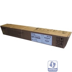 Ricoh 841756/842021 Картридж тип MPC5502E, Yellow Aficio MP C4502/C5502, (22500стр.)