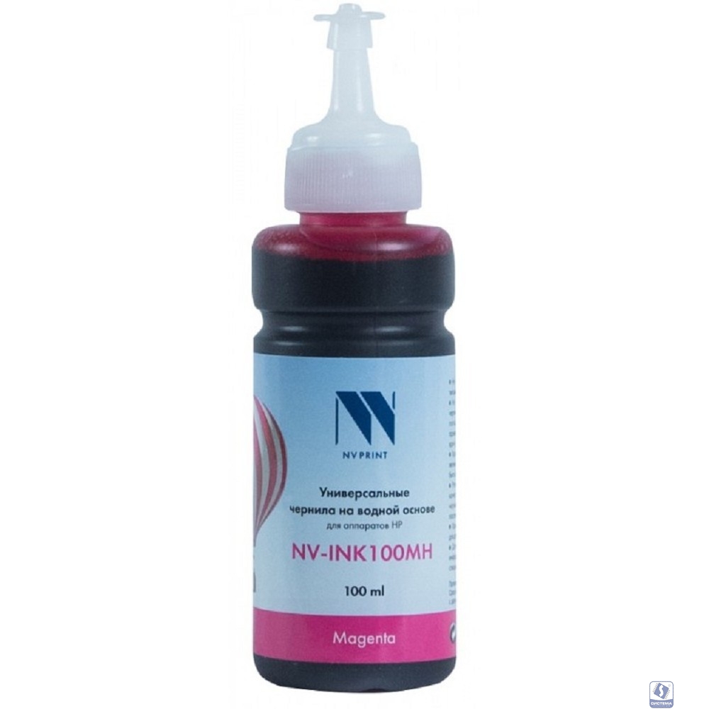 Чернила NV PRINT универсальные на водной основе NV-INK100MH для аппаратов HP (100 ml) Magenta совместимые