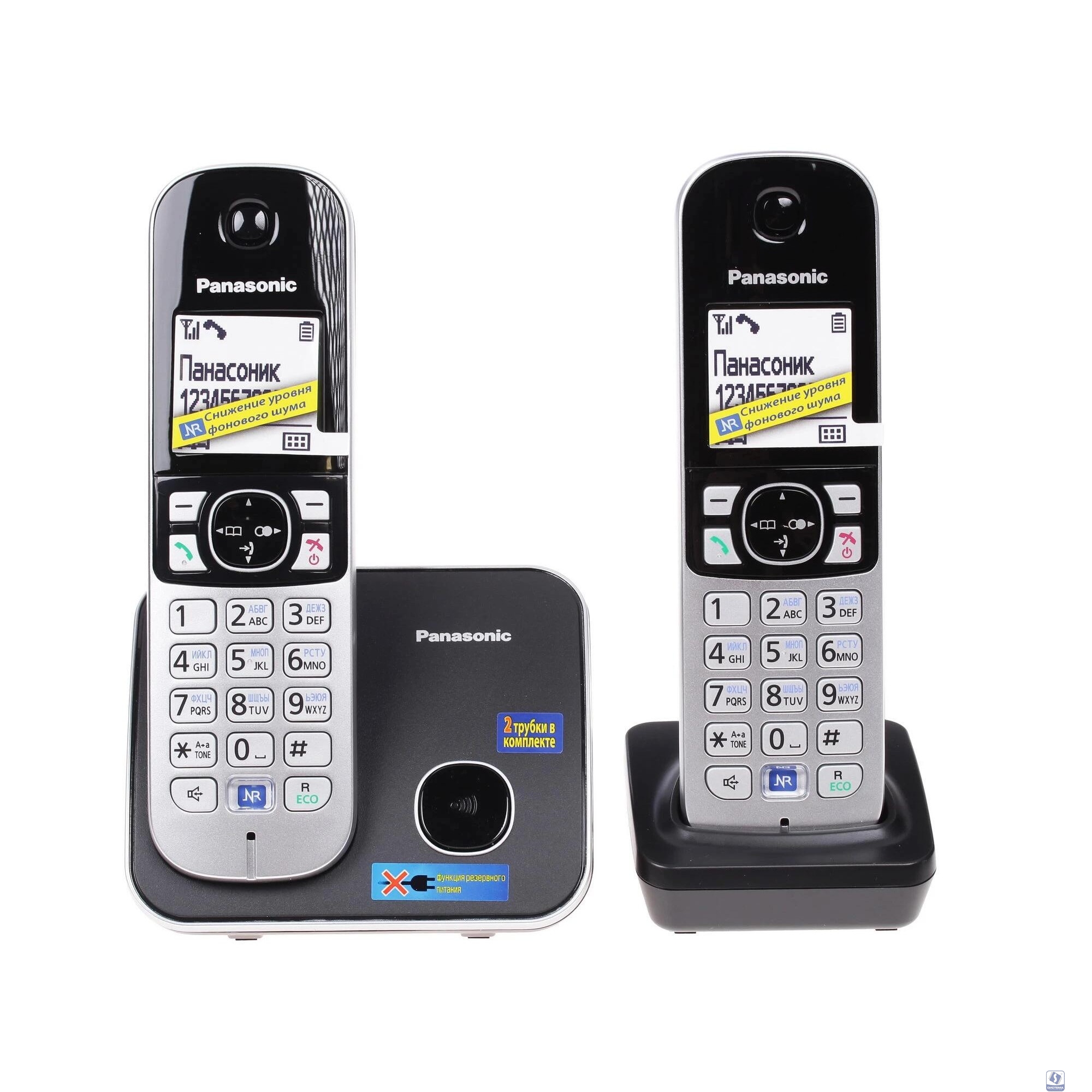 Panasonic KX-TG6812RUB Радиотелефон черный (2 трубки с ЖК диспл., DECT)