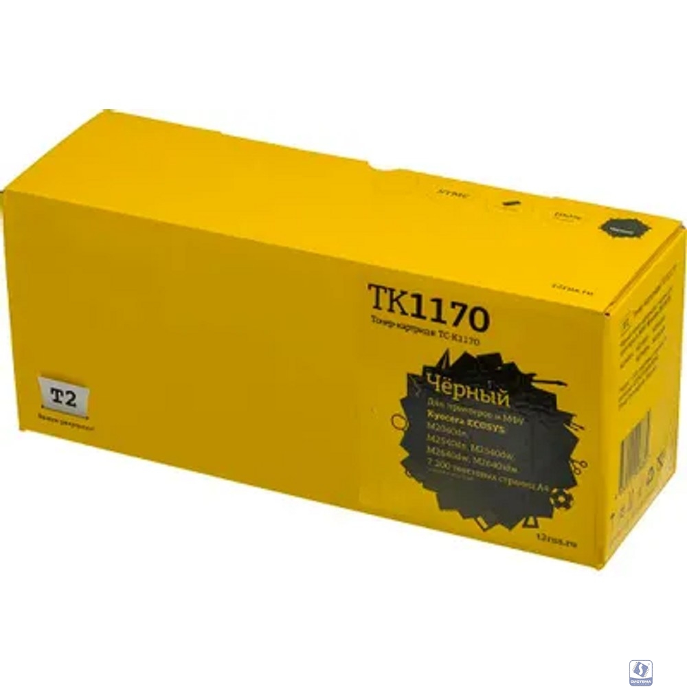 T2 TK-1170 Тонер-картридж (TC-K1170) для Kyocera ECOSYS  M2040dn/M2540dn/M2640idw (7200k) с чипом
