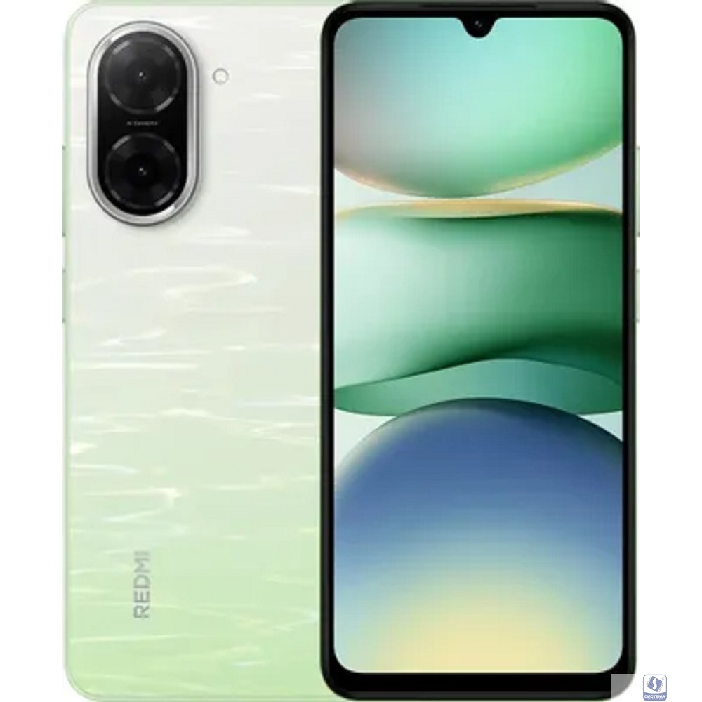 Xiaomi Redmi A5 3GB/64GB Lake Green [64237]