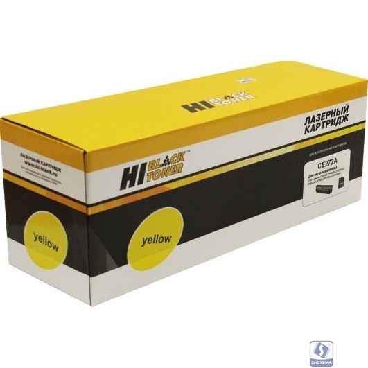 Hi-Black CE272A Картридж для HP CLJ CP5520/5525/Enterprise M750, Восстанов, Y, 15K