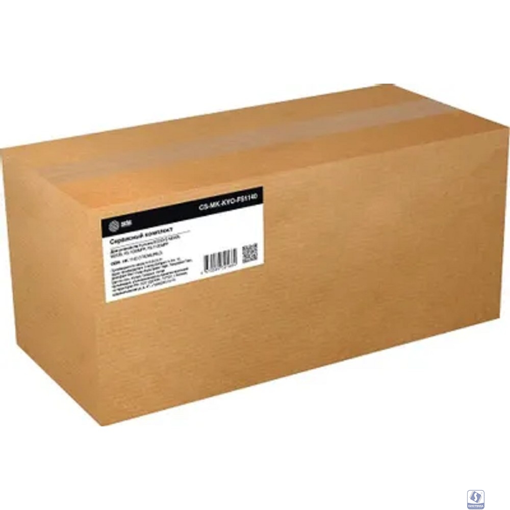 Комплект сервисный Cactus CS-MK-KYO-FS1140 для Ecosys M2035/M2535/FS-1035MFP/1135MFP