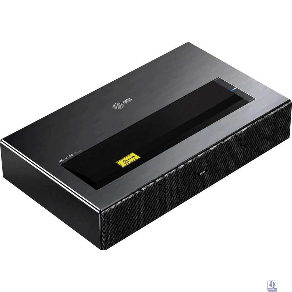 Cactus CS-U2.B Проектор 