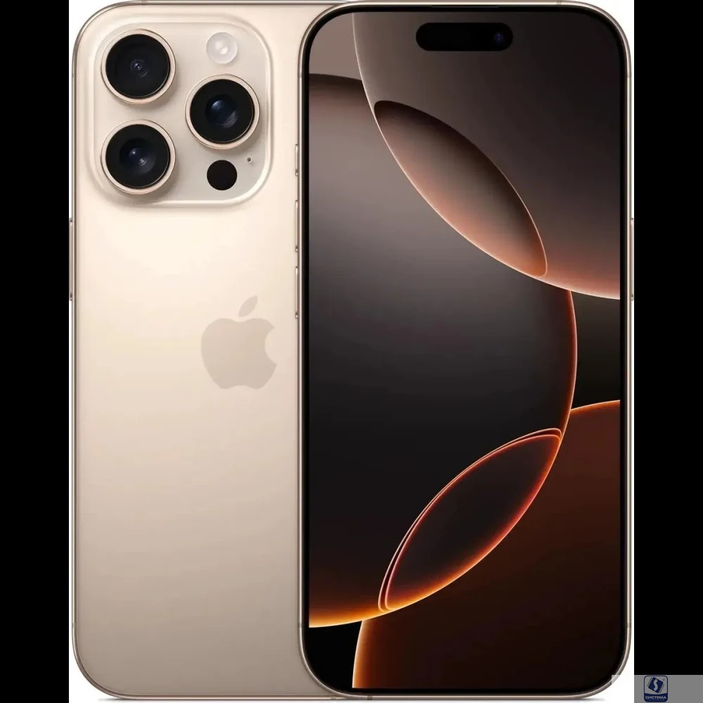 Apple A3294 iPhone 16 Pro 128Gb бежевый титан моноблок 3G 4G 2Sim 6.3" 1206x2622 iOS 18 48Mpix 802.11 a/b/g/n/ac/ax/be NFC GPS Protect