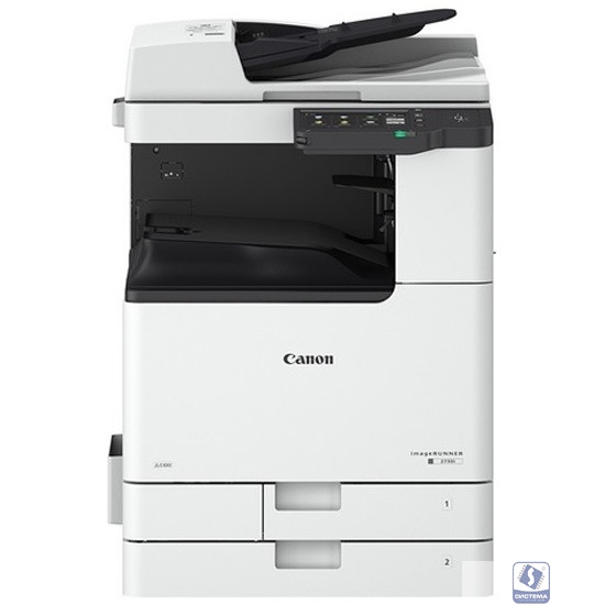 Canon imageRUNNER 2730i MFP  (5525C002 ) 