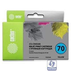 Картридж струйный Cactus CS-C9454A №70 желтый (130мл) для HP DJ Z3100
