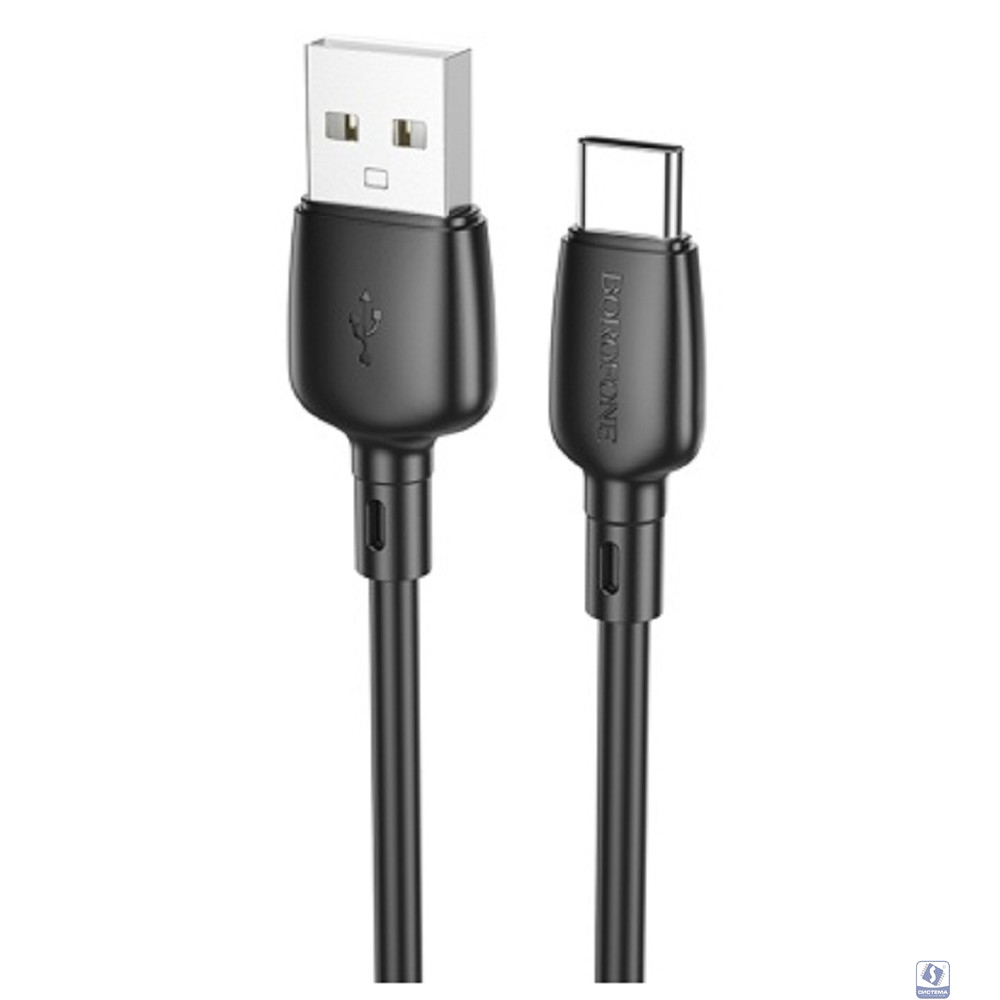 BOROFONE BX93/ USB кабель Type-C/ 1m/ 3A/ Black