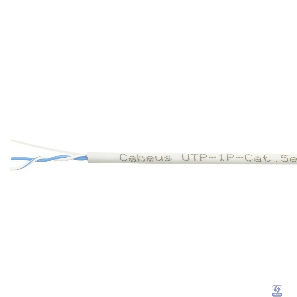 Cabeus UTP-1P-Cat.5e-SOLID Кабель витая пара (UTP), категория 5e, 1 пара (24 AWG), одножильный (solid), PVC нг(А)-LS, серый (500 м)