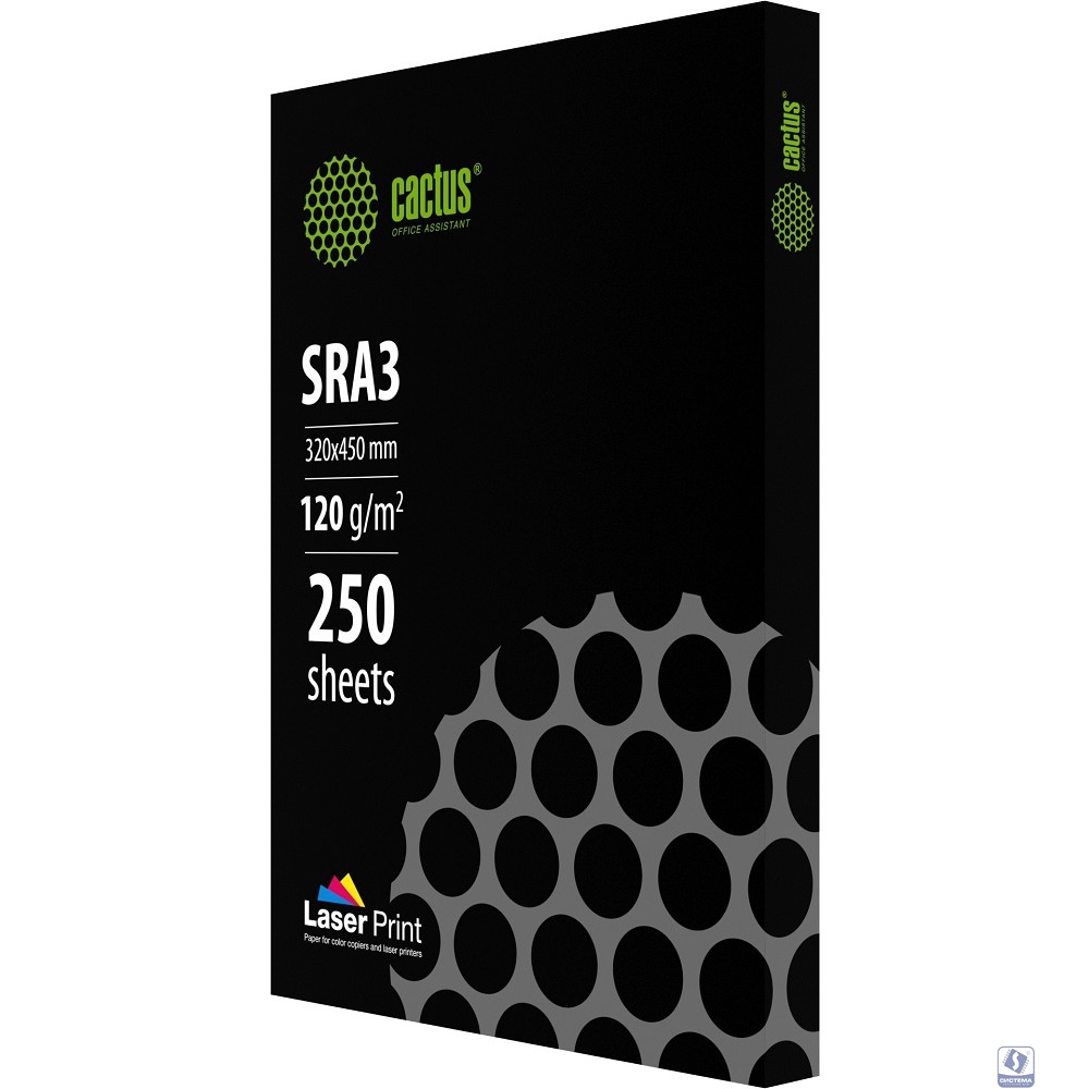 Бумага Cactus CS-LPSRA3120250 SRA3/120г/м2/белый/250л. CIE170% для лазерной печати