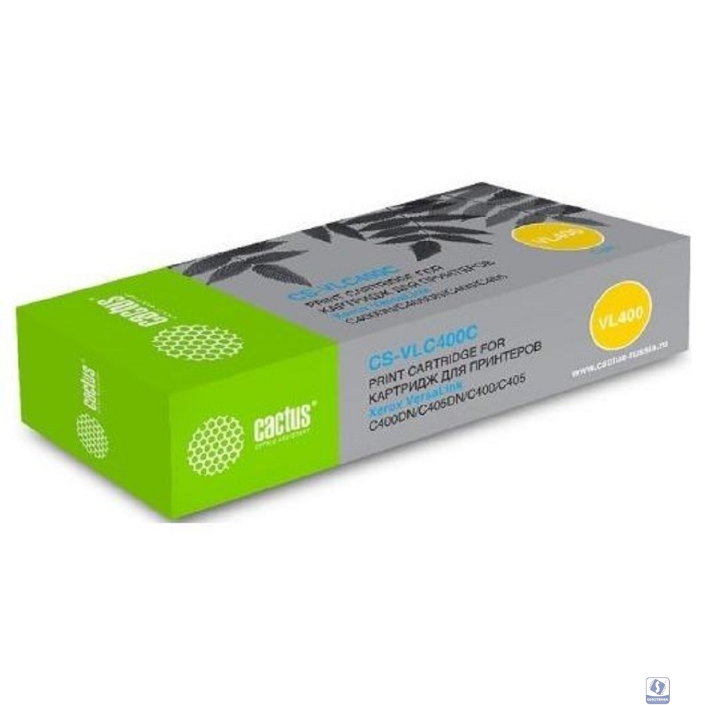 Картридж лазерный Cactus CS-VLC400CRU 106R03534 голубой (8000стр.) для Xerox VersaLink C400DN/C405DN/C400/405/C400N/C405N/