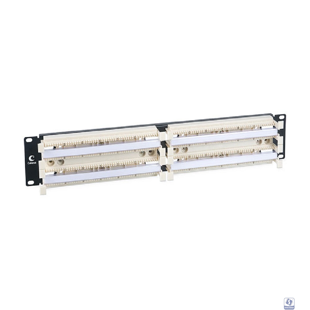Cabeus CP-200P-110TYPE 200 парная кросс-панель 110 типа, 19" 2U (без модулей)