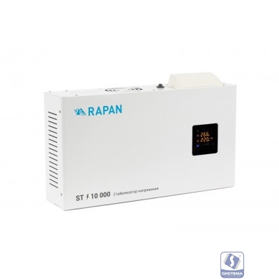 БАСТИОН RAPAN ST-10000 стабилизатор сетевого напряжения, 10000 ВА, 100-260 В 