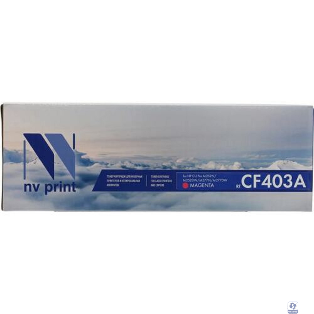 NV Print CF403A Картридж для HP Laser Jet Pro M252, MFP M277  MAGENTA  1400к.