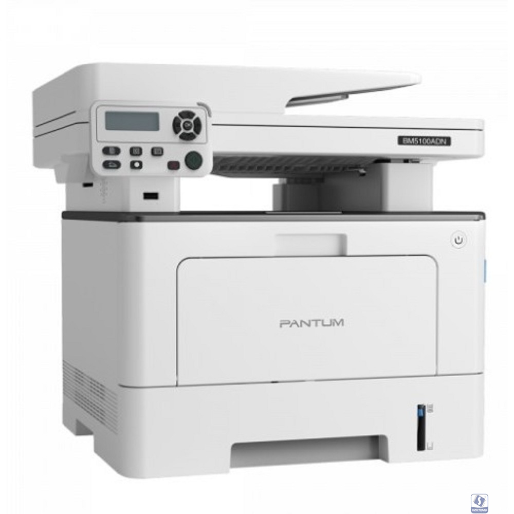 Pantum BM5100ADW МФУ лазерный ЧБ, A4, C/P/S, дуплекс, автоподача, 40стр/мин, 1200x1200 dpi, 512 MB RAM, Duplex, ADF50, лоток 250 листов, USB, LAN, WiFi,старт.картр.3000 листов 