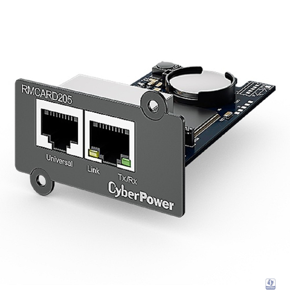 CyberPower RMCARD205 SNMP карта v1, v3 удаленного управления 