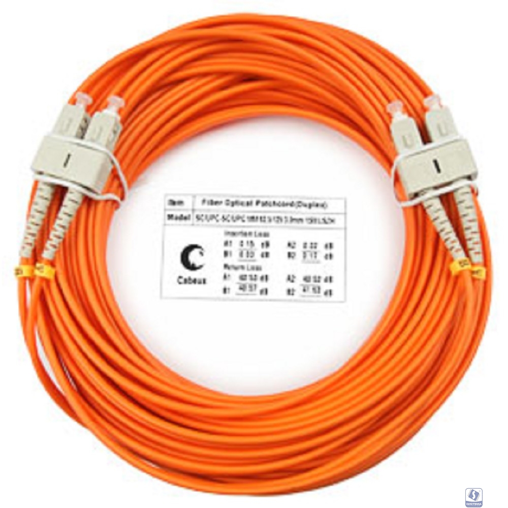 Cabeus FOP-62-SC-SC-15m Шнур оптический duplex SC-SC 62,5/125 mm 15м LSZH