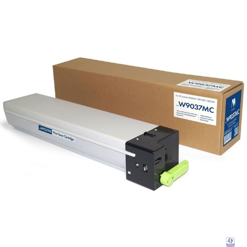 NVPrint Картридж  NV-W9037MC для HP LaserJet E82540/E82550/E82560 (58000k)