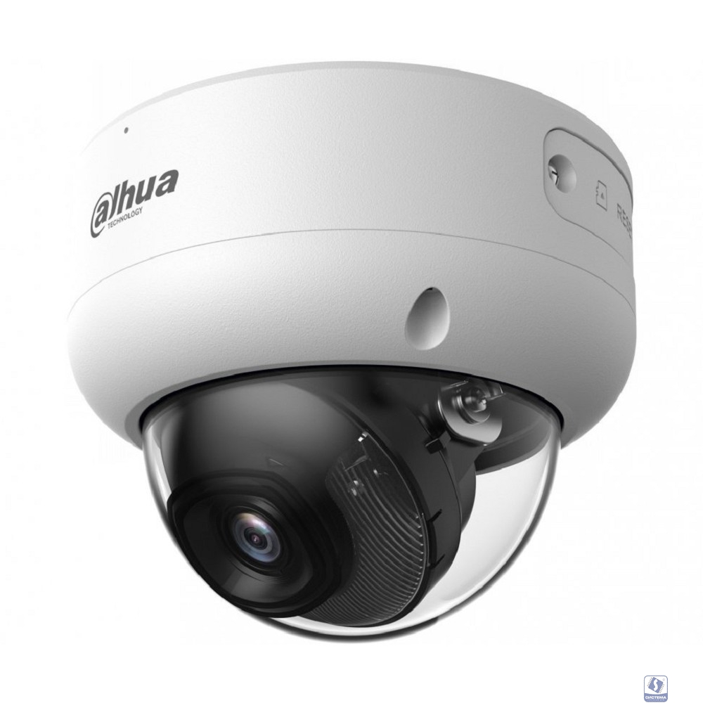 DAHUA DH-IPC-HDBW3249EP-S-IL-0360B Уличная купольная IP-видеокамера с ИИ 2Мп; 1/2.9” CMOS; объектив 3.6мм;  видеоаналитика: SMD 4.0, AI SSA; ИК40м, LED 40м; IP67, IK10; MicroSD, PoE; корпус: металл
