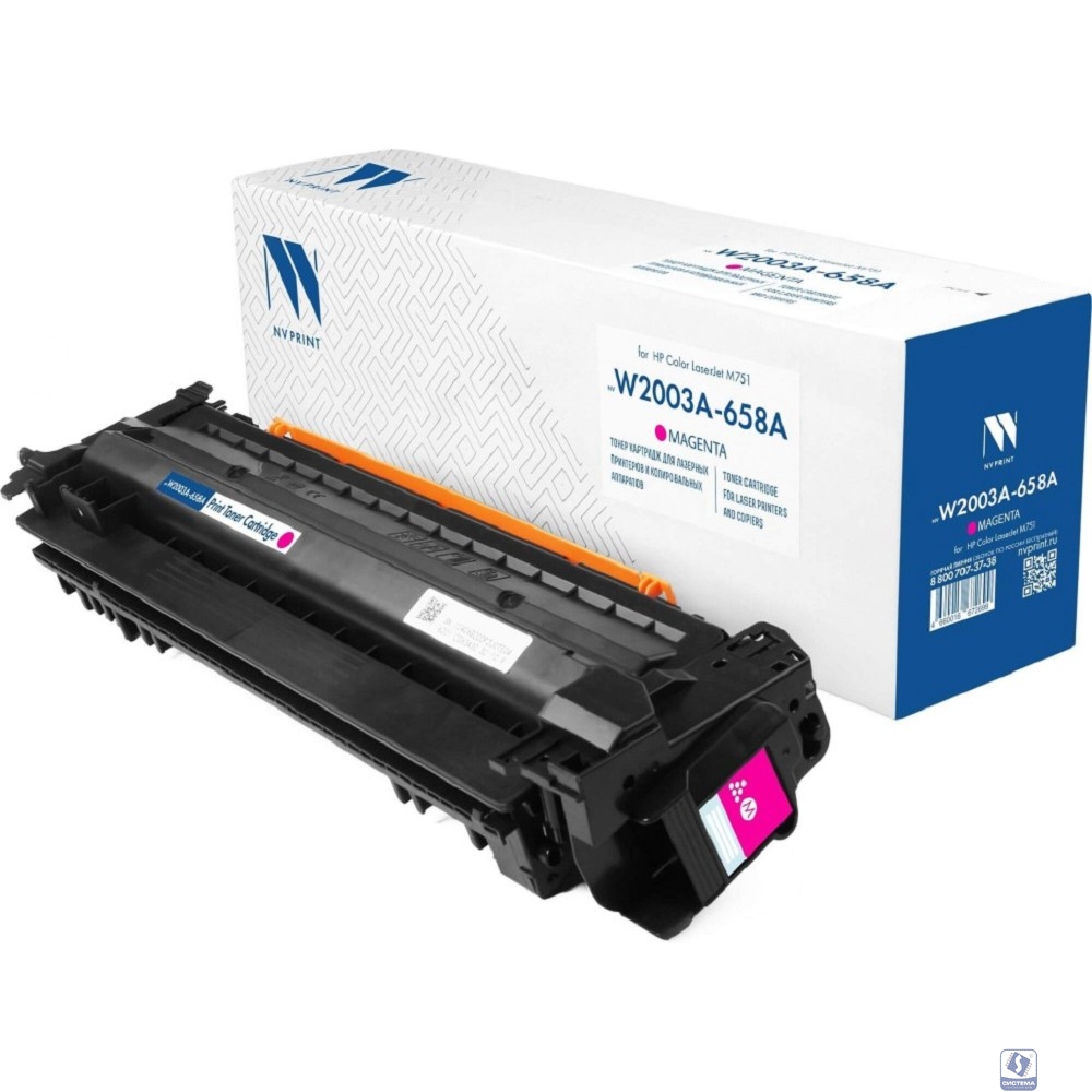 Картридж NVP совместимый NV-W2003A 658A Magenta для HP Color LaserJet M751 (6000k)
