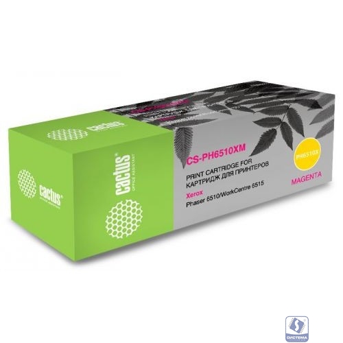 Картридж лазерный Cactus 106R03486 CS-PH6510M пурпурный (2400стр.) для Xerox Phaser 6510DN/WC 6515DN