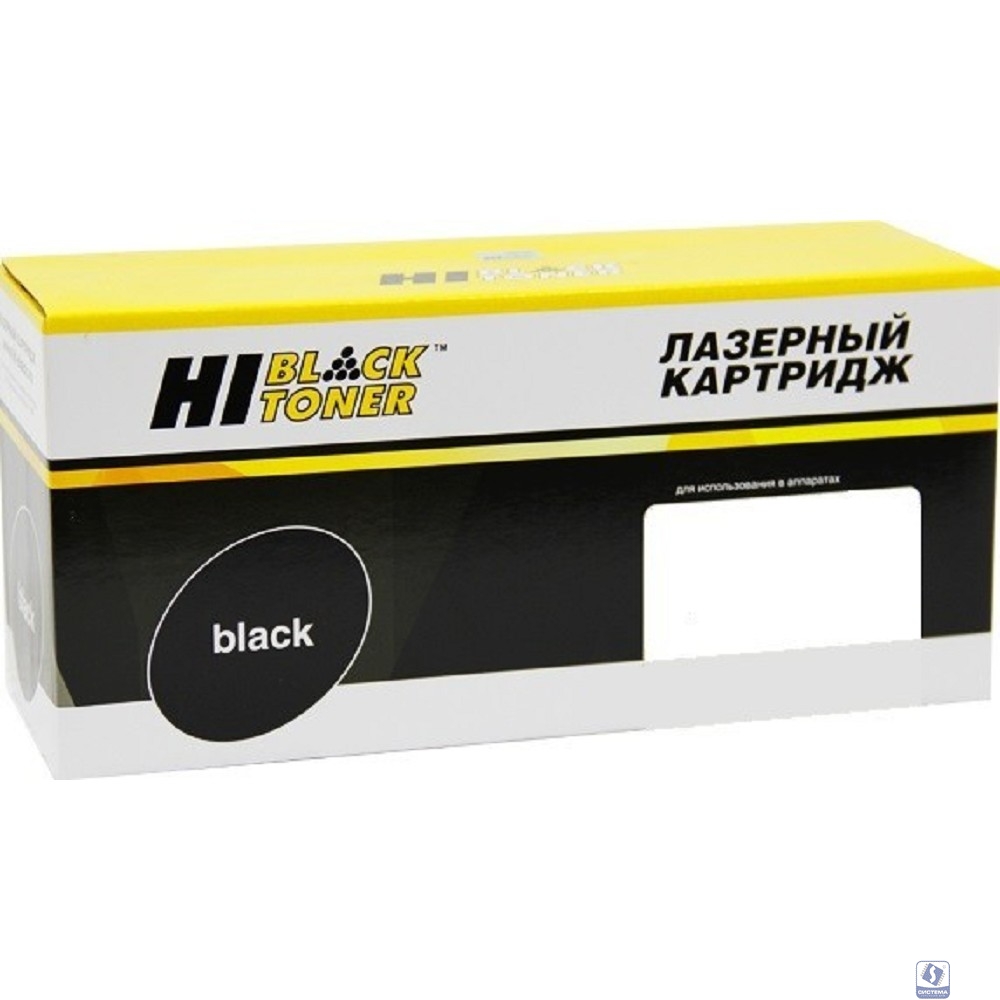 Hi-Black W1470X Тонер-картридж (HB-W1470X) для HP LaserJet Enterprise M610dn/611dn/612dn/MFP M634/635, 25,2K,  Без чипа