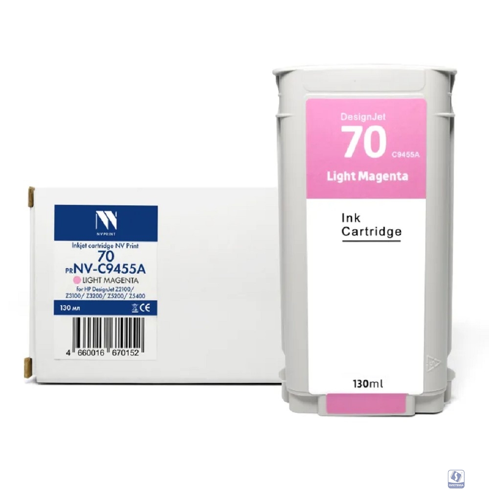 Струйный картридж NVP 70 (NV-C9455A) Light Magenta для HP DesignJet Z2100/Z3100/Z3200/Z5200/Z5400 (130 мл) совместимый