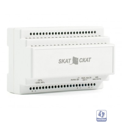 БАСТИОН SKAT-24-2.0 DIN (СКАТ ИБП-24/2-DIN) источник питания 24В 2А пластиковый корпус под DIN рейку 35 мм, МПТ (585)
