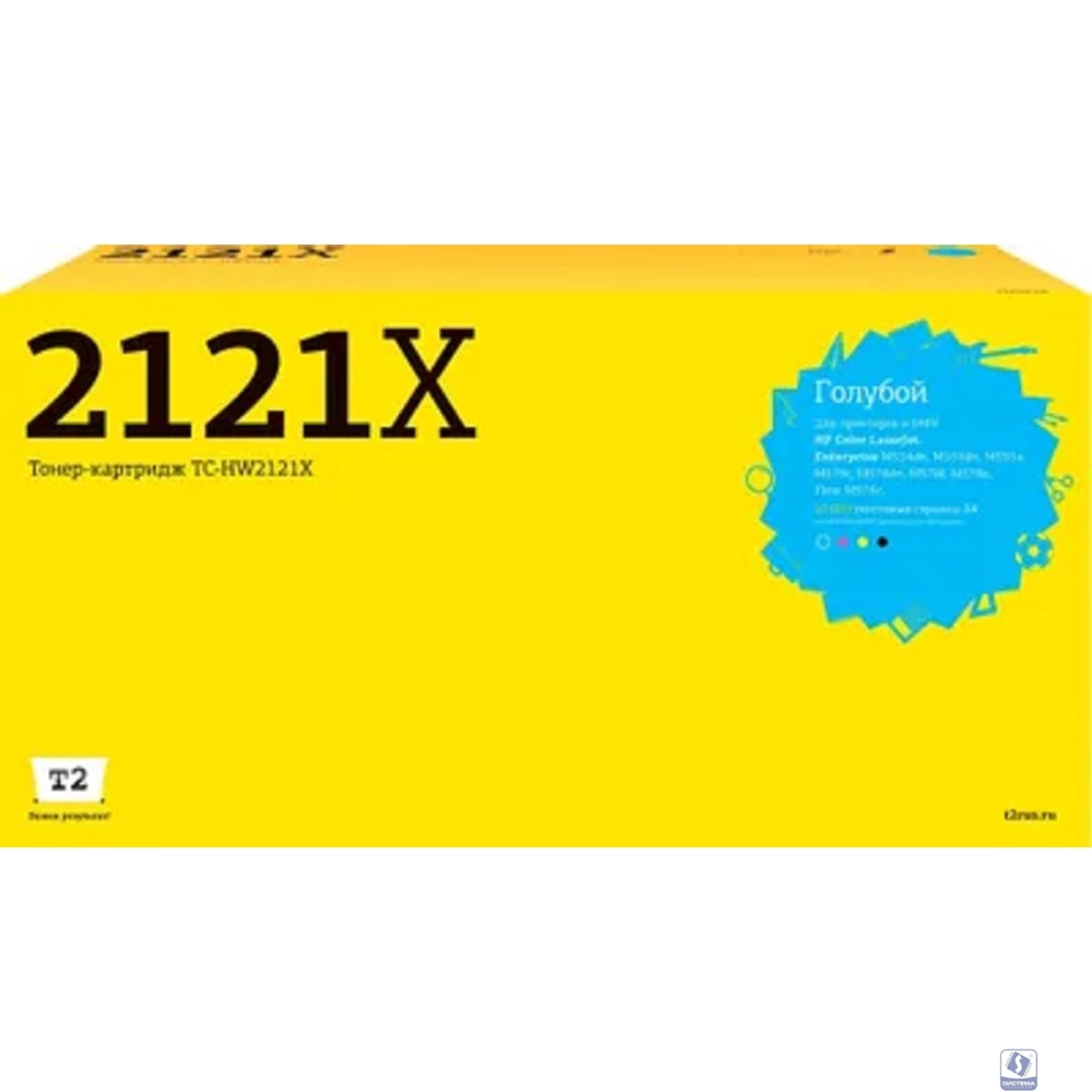                 TC-HW2121X Картридж T2 для HP CLJ Enterprise M554/M555/M578/Flow M578 (10000 стр.) Голубой, с чипом