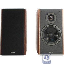 Edifier R2000DB Brown 