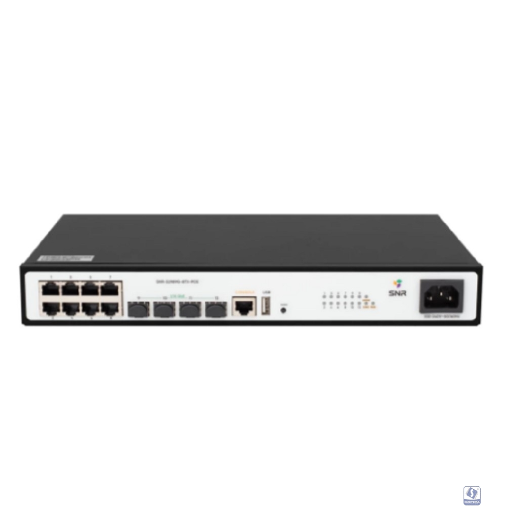 SNR SNR-S2989G-8TX-POE Управляемый PoE коммутатор уровня 2+, 8 портов 10/100/1000Base-T, 4 порта 1/10G SFP+, бюджет PoE 125 Вт, встроенный БП ~220V AC