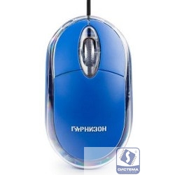 Гарнизон Мышь GM-100B, USB, чип- Х, синий, 1000 DPI, 2кн.+колесо-кнопка