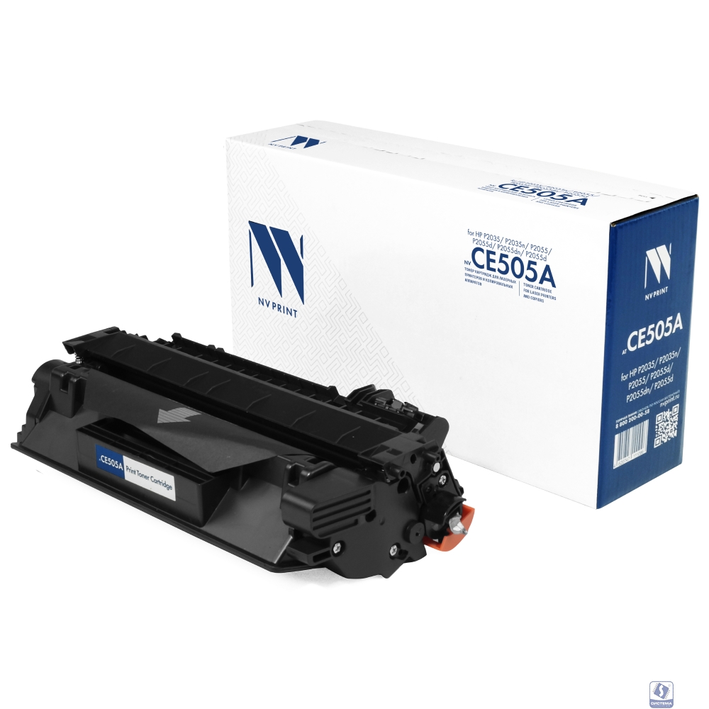 NVPrint CE505A Картридж для LJ P2055/P2035 (2300 стр.)
